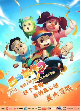 日本精品一在线观看视频